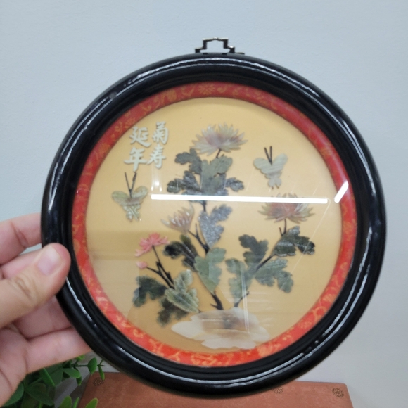 Vintage Round Asian Shadowbox Wall Art - Picture 5 of 10
